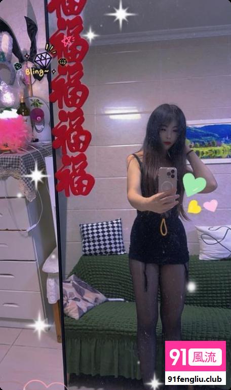 姑苏区大长腿琪琪姐